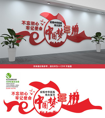 �й����Ļ�ǽ���