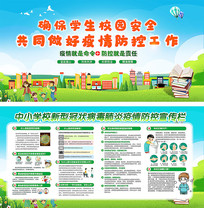 ������ѵ����չ��