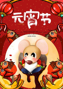 ������ͨ