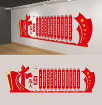 �����Ļ�ǽ