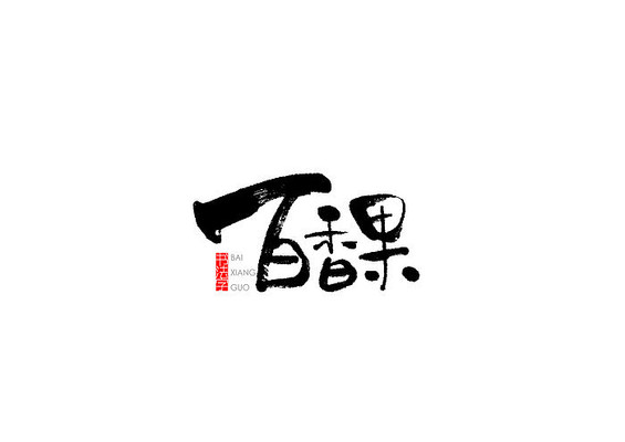 ������鷨�� AI