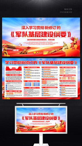 ͼ�����޶����ӻ��㽨���Ҫչ��