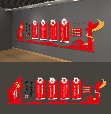 ��ʱ����˼�벻�����ĵ�Ա֮�ҵ����Ļ�ǽ