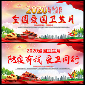 2020¿ں