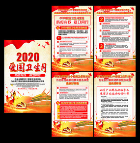 2020°չ