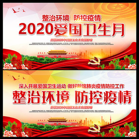 2020չ
