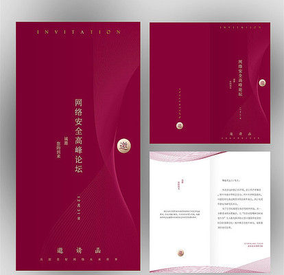 ʱ�д������뺯����