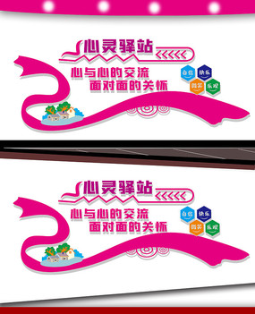 Ļǽ