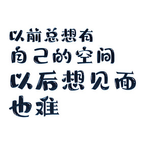 ��ҵ���Ժ���涼��������