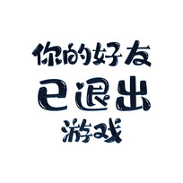 ҵĺ˳Ϸ