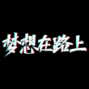 ������·�Ϲ��������İ���