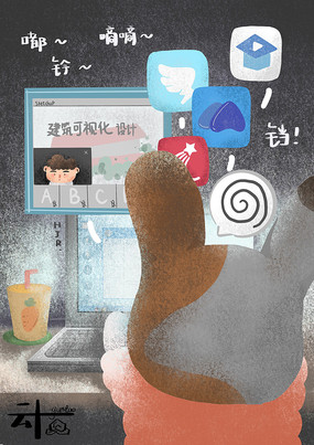 ����ʱ�� PSD