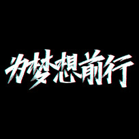 Ϊǰ
