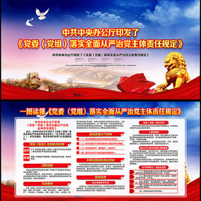 ει涨屨