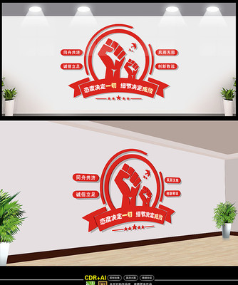 ������ҵ�ŶӾ����Ļ�ǽ