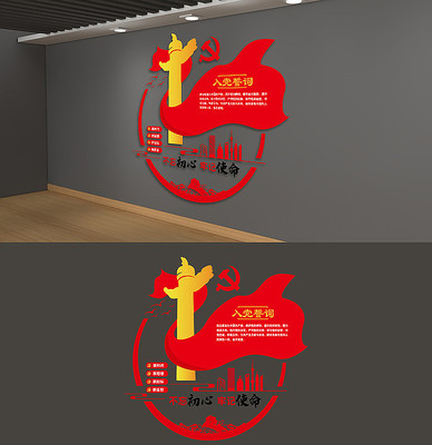 �뵳�Ĵʲ��������μ�ʹ����������ǽ