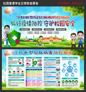 У԰�������չ��