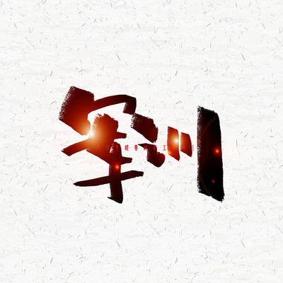 ��ѵë�������