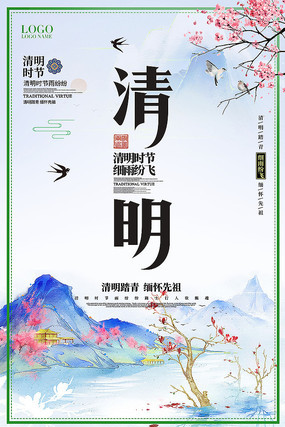 2020�������ں������