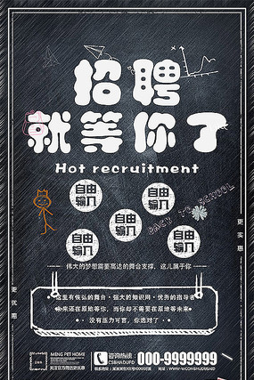 ������Ƹ������� PSD