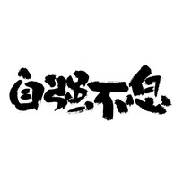 ҵĻǿϢ