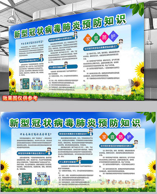 ���͹�״���׿�������������չ�� PSD