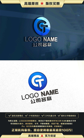 CTĸ־CTĸLOGO