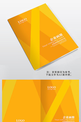 ������ҵ����������