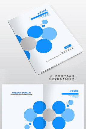 ��Լ��ɫ��ҵ����������