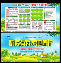 2020�갮��������