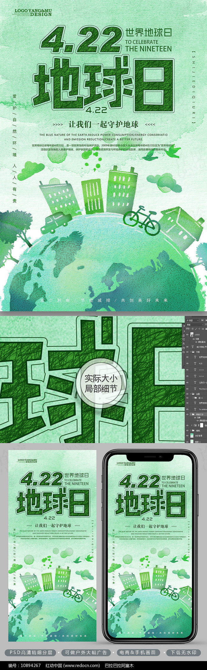 ��ɫˮ�ʻ�����������պ���