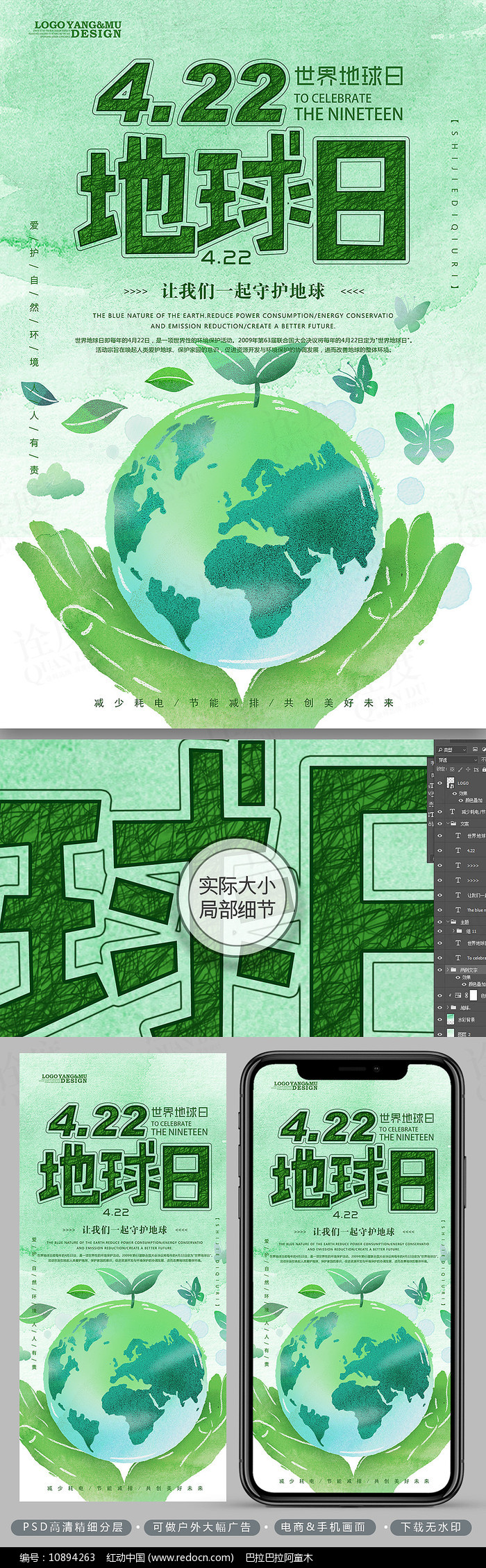 ��ɫˮ��˫�������򻷱���������պ���