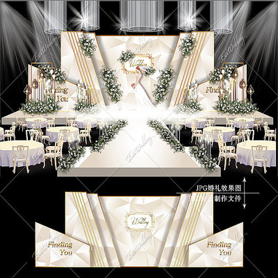 香槟色主题婚礼效果图设计大理石纹婚庆舞台 香槟色主题婚礼效果图设计大理石纹婚庆舞台