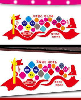 ��Ƭ�����Ļ�ǽ���