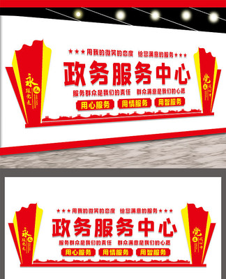 ������������Ļ�ǽ