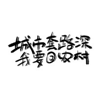 ·ȴ