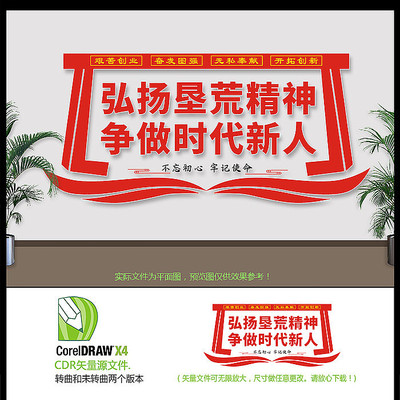 ��������ѻľ����Ļ�ǽ���