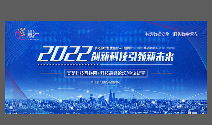 �߶˴����ݻ�������̸�չ��