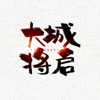 ǽë