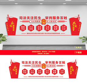 ��Ժ�Ļ�ǽ���