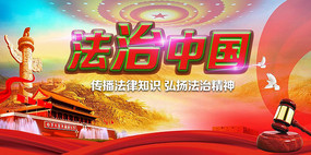 �߶˴�����ɫ�����й�����չ��