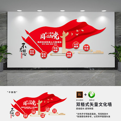 ����������Ļ�ǽ