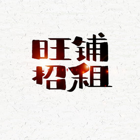 ̳ë