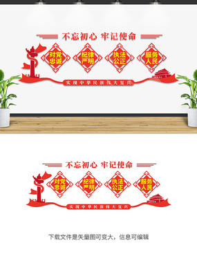 Ļǽ
