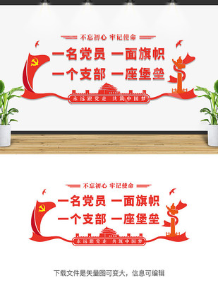 ������ҵ����Ļ�ǽ���