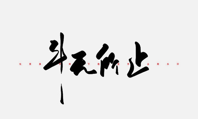 ������ֹ�鷨����