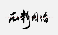 ͼ鷨