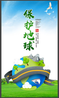 չ溣