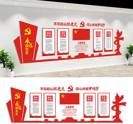 ��Ա֮�ҵ����Ļ�ǽ���