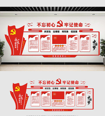 ���������Ļ�ǽչ��